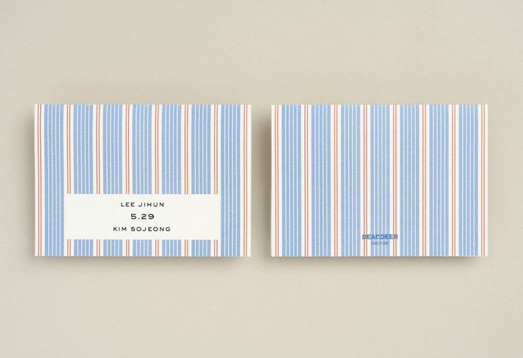 스위티 청첩장 미리보기 1