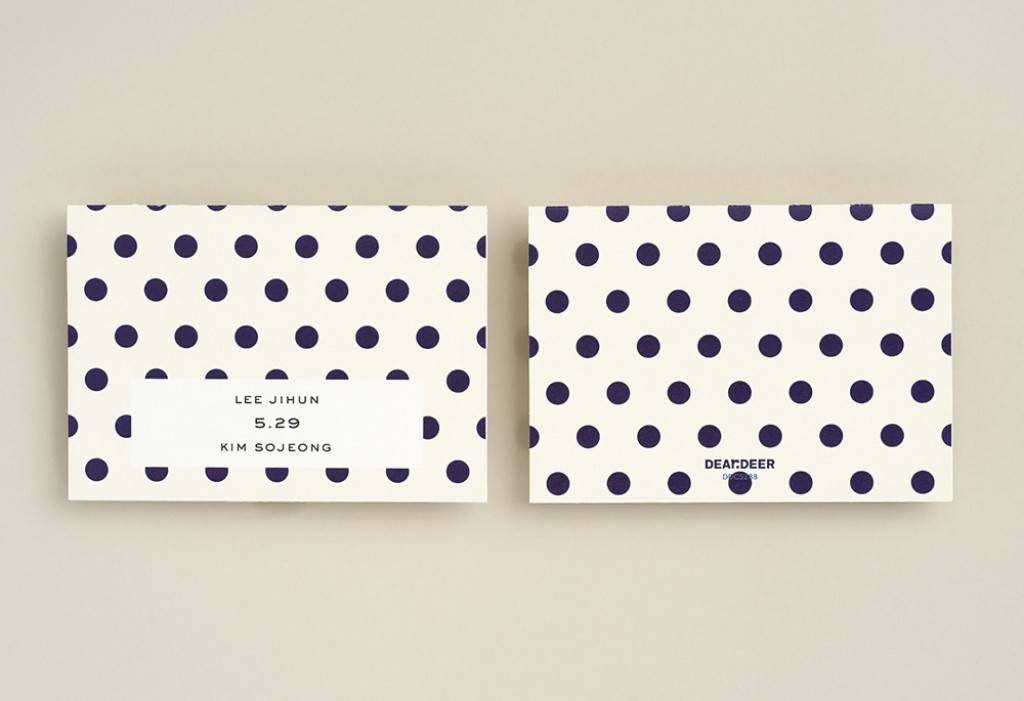 도티스 청첩장 미리보기 1