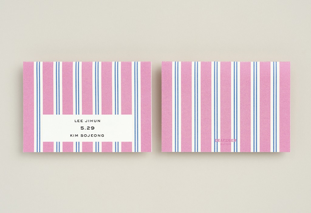 줄리안 청첩장 미리보기 1