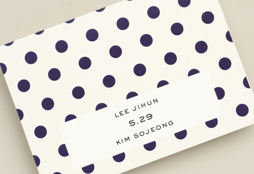 도티스 청첩장 미리보기 2