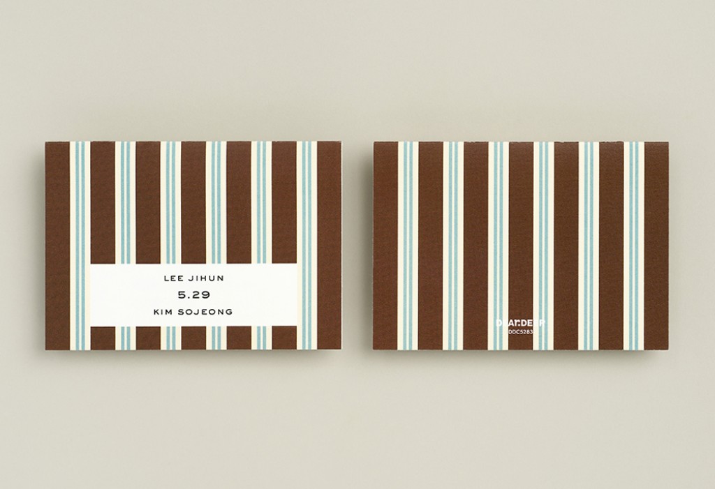 Mintia 청첩장 미리보기 1