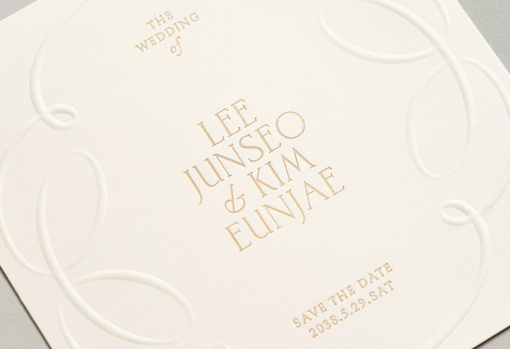 Classic Curve (금박) 청첩장 미리보기 3