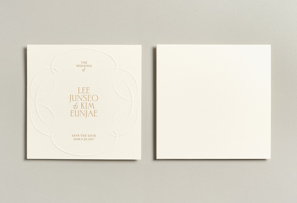 Classic Curve (금박) 청첩장 미리보기 2