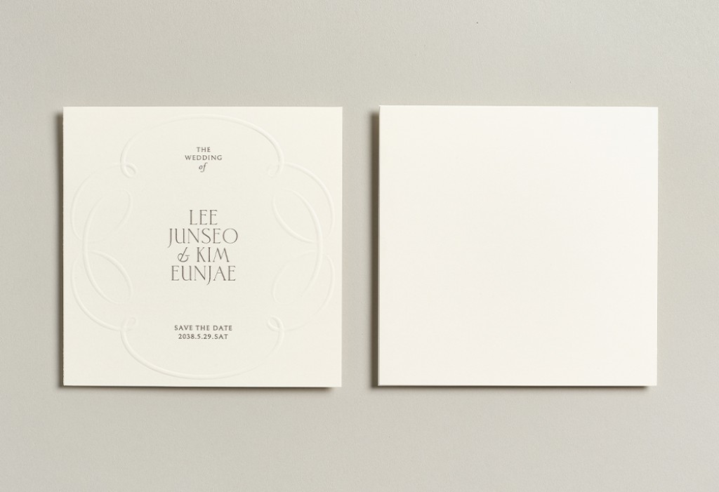 Classic Curve 청첩장 미리보기 2