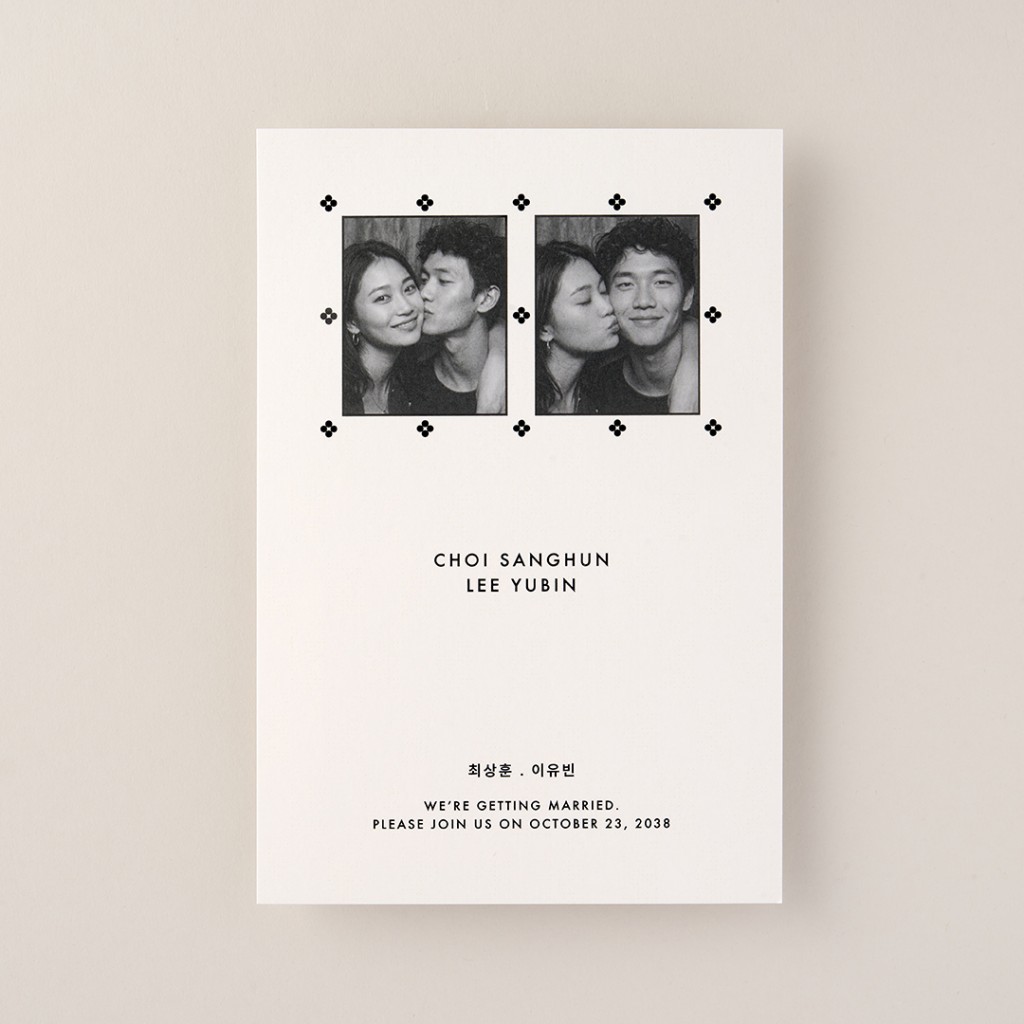 Our Records 청첩장 미리보기 1