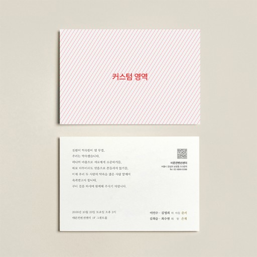 over 이미지