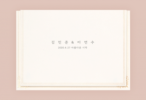 골드심플 v.01