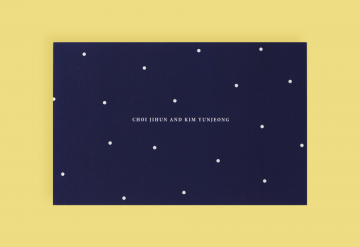 청첩장 바로가기