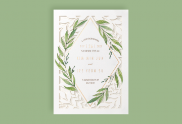 청첩장 바로가기