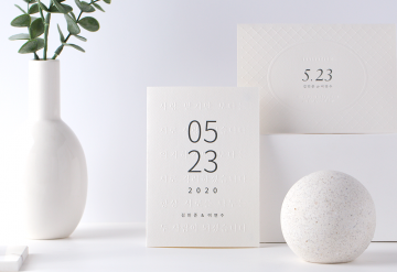 청첩장 바로가기