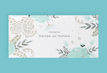 청첩장 바로가기