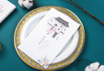 청첩장 바로가기