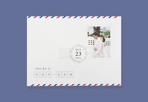 DEAR. JUNE