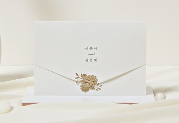 관련 상품 어느 날, 사랑 청첩장