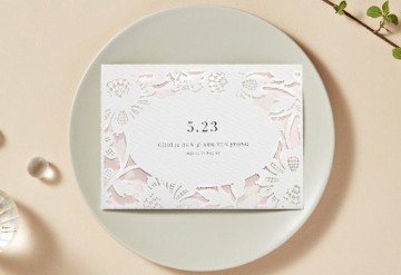 청첩장 바로가기