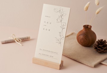 관련 상품 사랑 꽃 핀 날에 청첩장