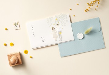 관련 상품 달콤한 데이트 청첩장