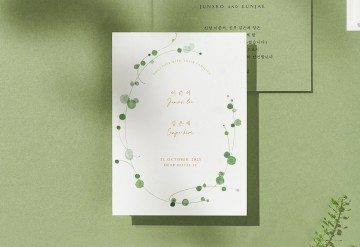 관련 상품 여름 정원 청첩장