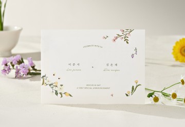 관련 상품 너를 닮은 그 말 청첩장