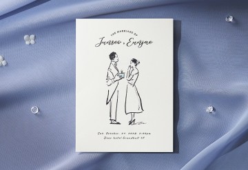 관련 상품 고백하는 날 청첩장