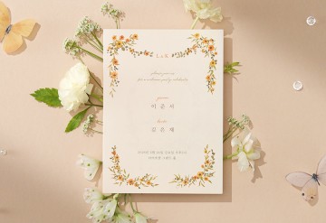 관련 상품 그대는 아름답다 청첩장