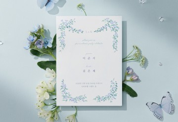 관련 상품 사랑의 빛깔 청첩장