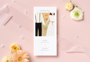 관련 상품 그대를 만나 청첩장