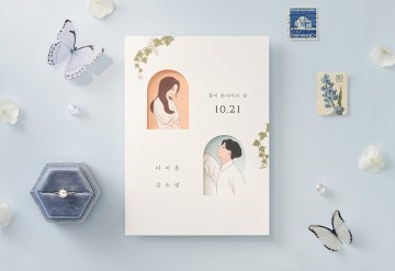 관련 상품 프로포즈 청첩장