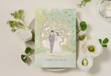 관련 상품 푸르고 푸른 날 너와 청첩장