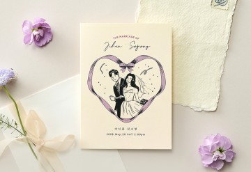 청첩장 바로가기