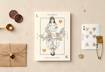 청첩장 바로가기