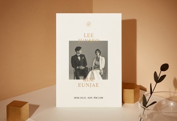 관련 상품 From The Beginning 청첩장