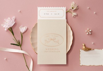 관련 상품 너와 나의 초대 청첩장