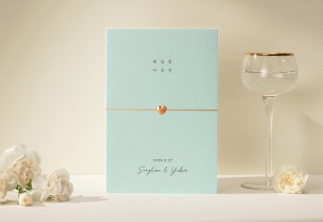 청첩장 바로가기