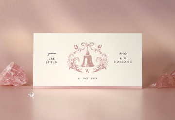 관련 상품 눈부시게 아름다운 날 청첩장