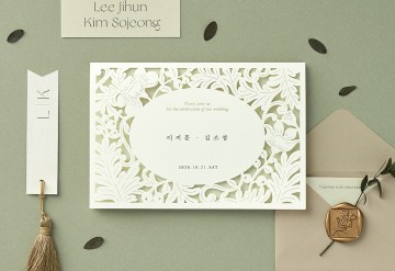 청첩장 바로가기