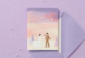 청첩장 바로가기