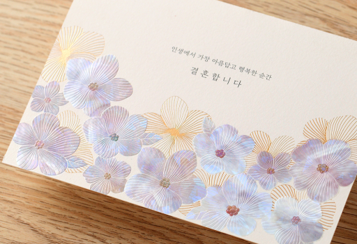 자개 웨딩