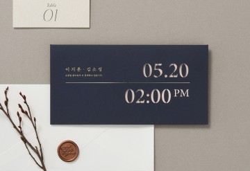 관련 상품 우리의 시간 - Navy  청첩장
