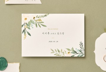 청첩장 바로가기