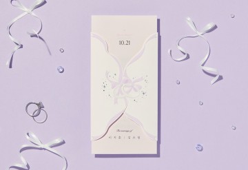 관련 상품 꿈같은 로맨스 청첩장