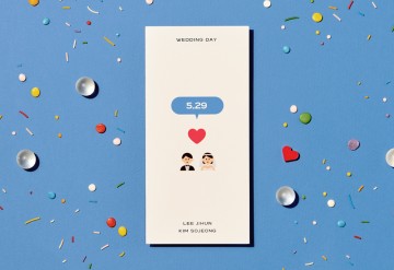 관련 상품 둘만의 메시지 청첩장