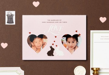 너와 내가 만나