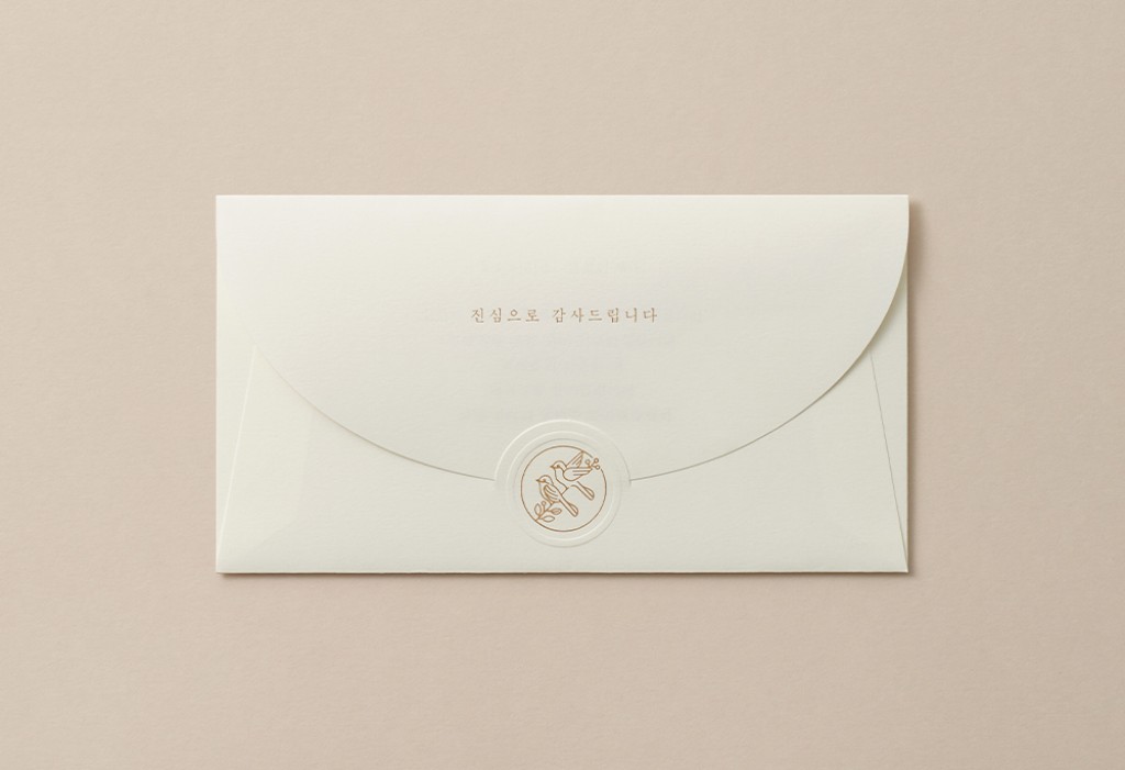 금박 감사돈봉투 세트 기본 이미지