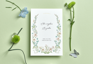 관련 상품 푸른 정원 청첩장