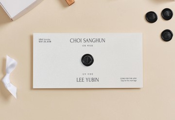 관련 상품 반짝이는 너와 청첩장