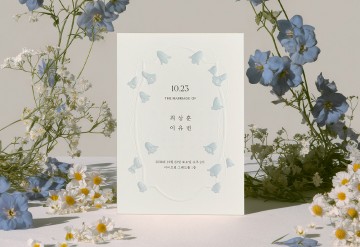 관련 상품 디어 벨 청첩장