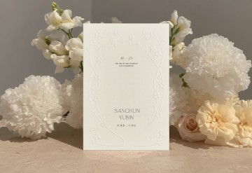 관련 상품 스틸 그레이스 청첩장