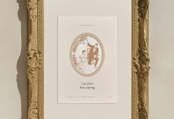 관련 상품 메모리 북 청첩장