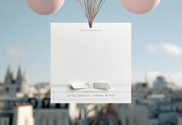 관련 상품 모엘 청첩장